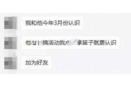 挽回出轨妻子：心理分析和有效方法